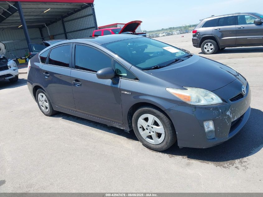 TOYOTA PRIUS THREE