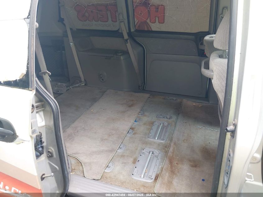 2004 Honda Odyssey Lx VIN: 5FNRL18594B037821 Lot: 42947494