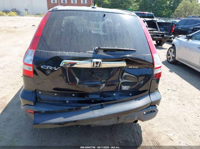 2007 Honda Cr-V Ex-L VIN: JHLRE48797C079410 Lot: 42947706