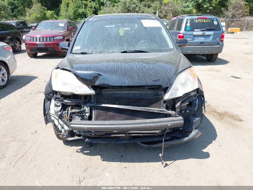 2007 Honda Cr-V Ex-L VIN: JHLRE48797C079410 Lot: 42947706