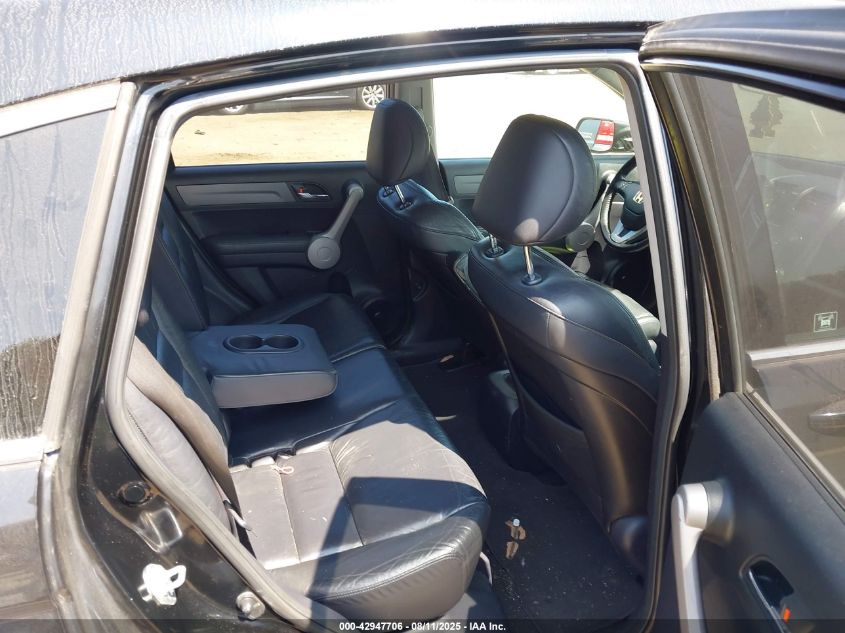 2007 Honda Cr-V Ex-L VIN: JHLRE48797C079410 Lot: 42947706