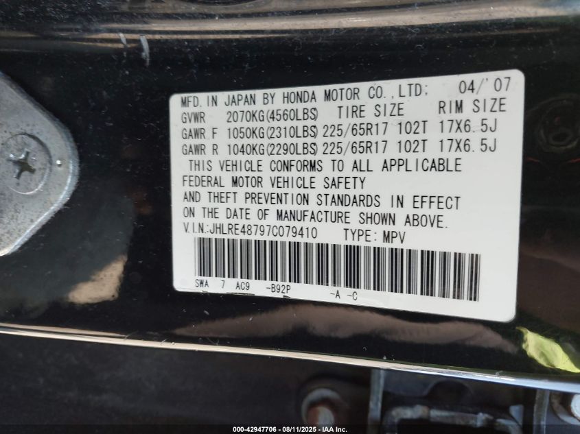 2007 Honda Cr-V Ex-L VIN: JHLRE48797C079410 Lot: 42947706