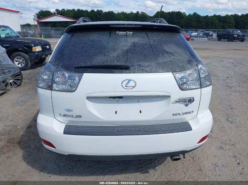 2009 Lexus Rx 350 VIN: 2T2HK31U79C100448 Lot: 42948688