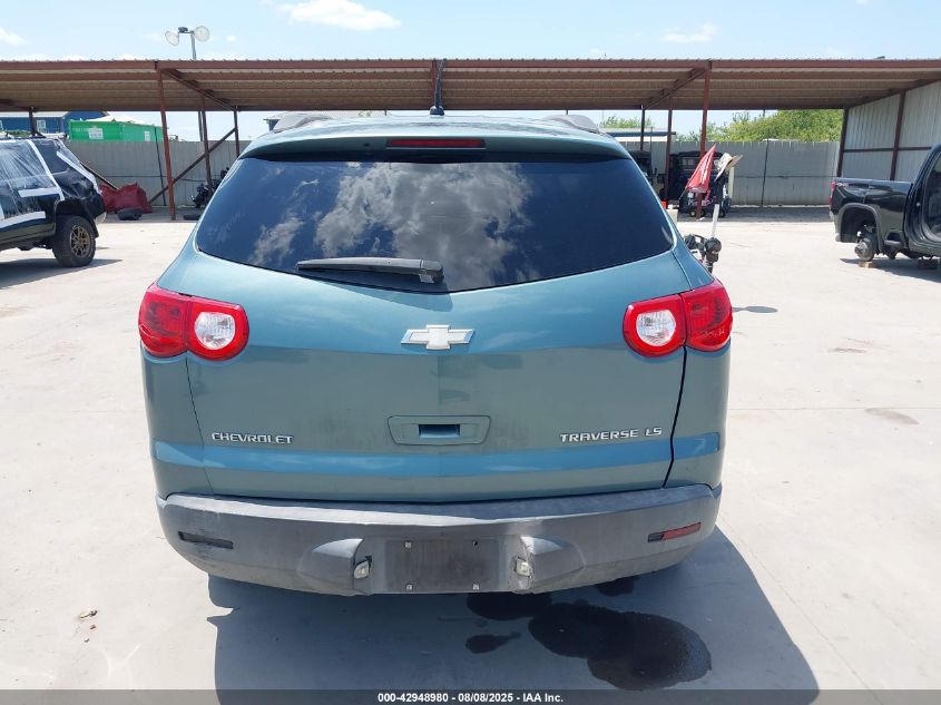 2009 Chevrolet Traverse Ls VIN: 1GNER13D99S176991 Lot: 42948980