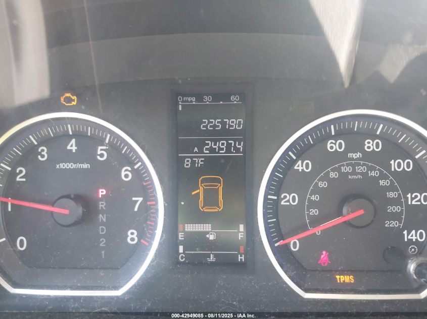 2007 Honda Cr-V Ex-L VIN: JHLRE48767C091725 Lot: 42949085