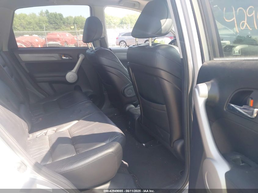 2007 Honda Cr-V Ex-L VIN: JHLRE48767C091725 Lot: 42949085