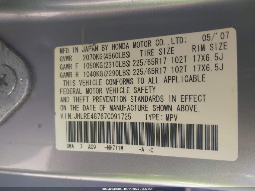 2007 Honda Cr-V Ex-L VIN: JHLRE48767C091725 Lot: 42949085