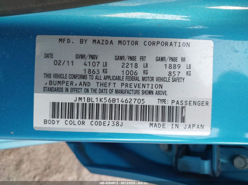 2011 Mazda Mazda3 S Sport VIN: JM1BL1K56B1462705 Lot: 42949813