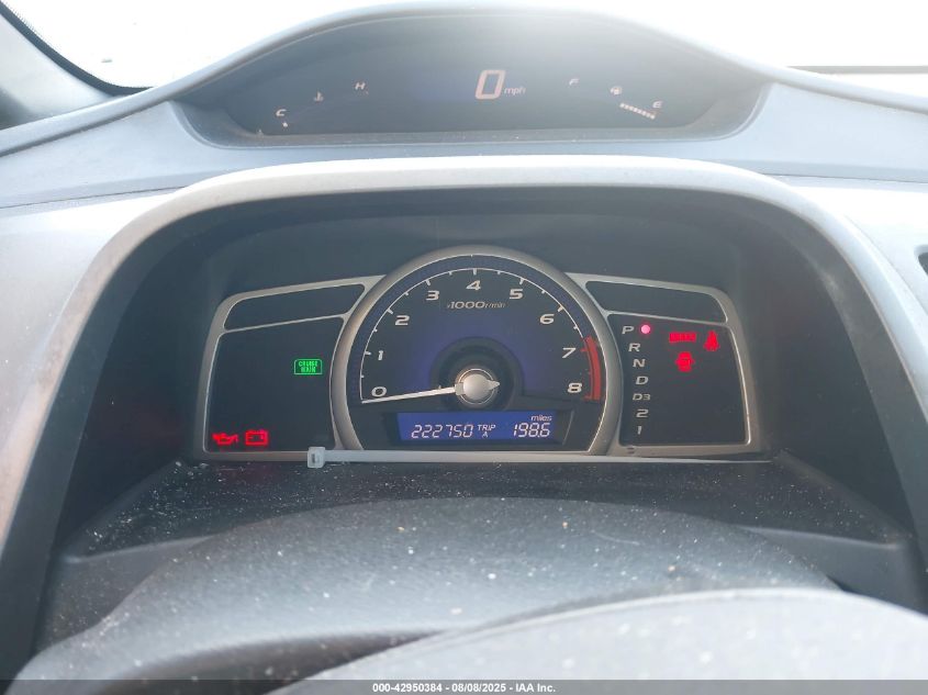 2007 Honda Civic Lx VIN: 2HGFA16557H310507 Lot: 42950384