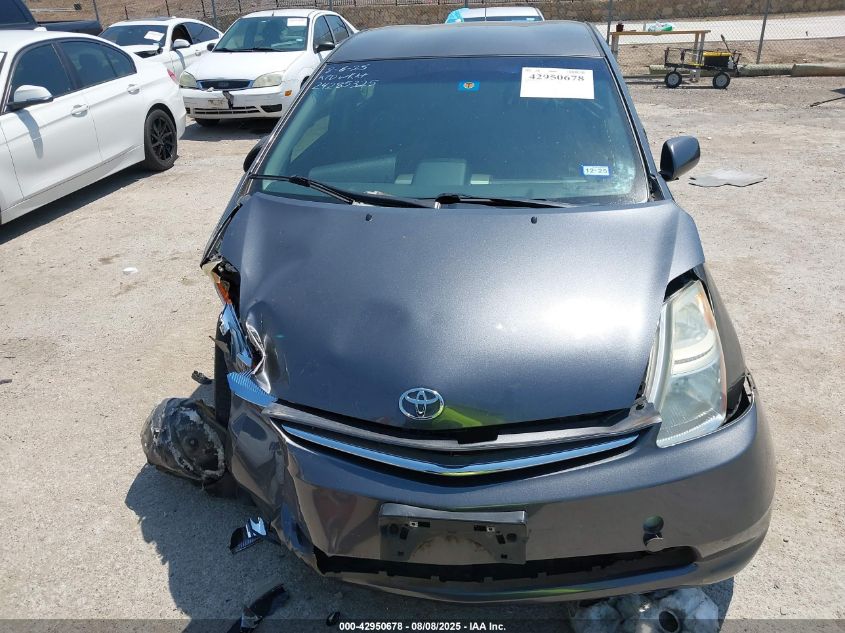 2007 Toyota Prius VIN: JTDKB20U473215231 Lot: 42950678
