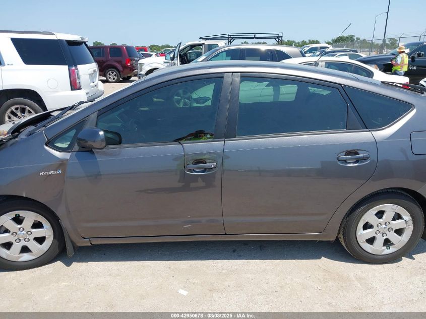 2007 Toyota Prius VIN: JTDKB20U473215231 Lot: 42950678