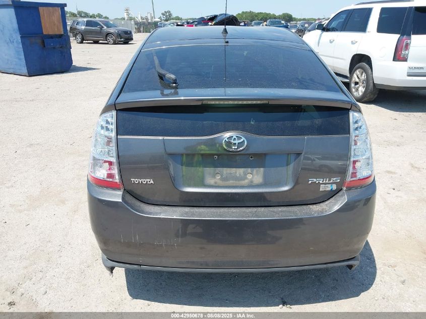2007 Toyota Prius VIN: JTDKB20U473215231 Lot: 42950678