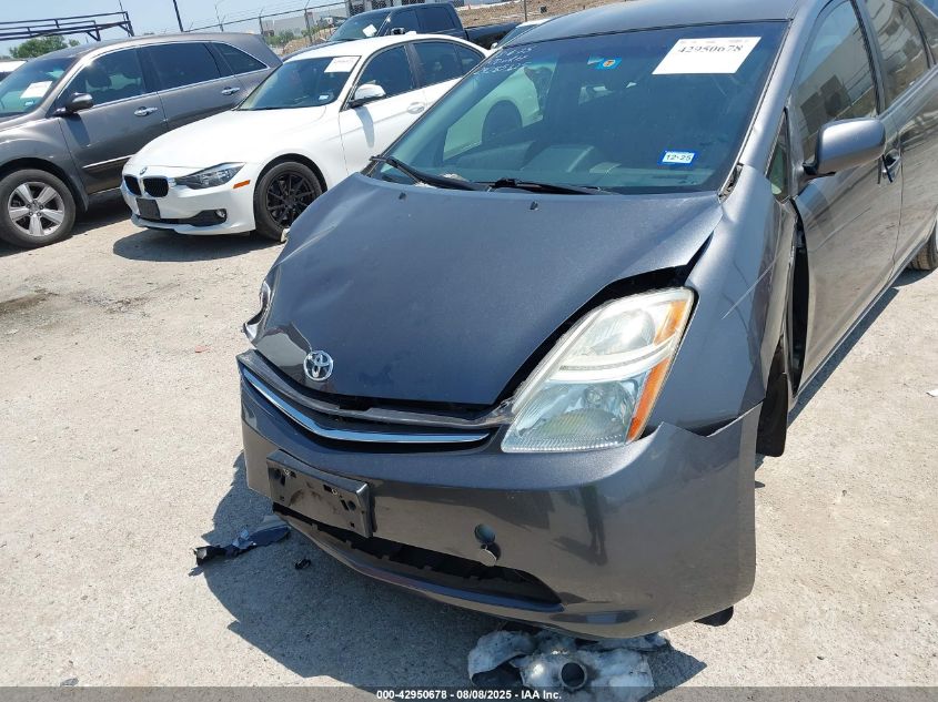 2007 Toyota Prius VIN: JTDKB20U473215231 Lot: 42950678