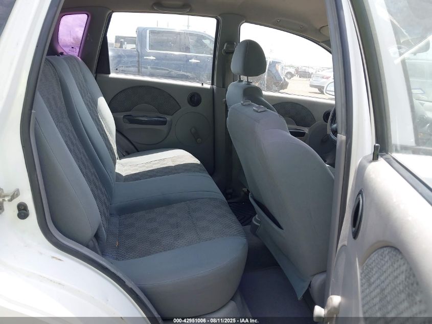 2004 Chevrolet Aveo VIN: KL1TD62624B185398 Lot: 42951006