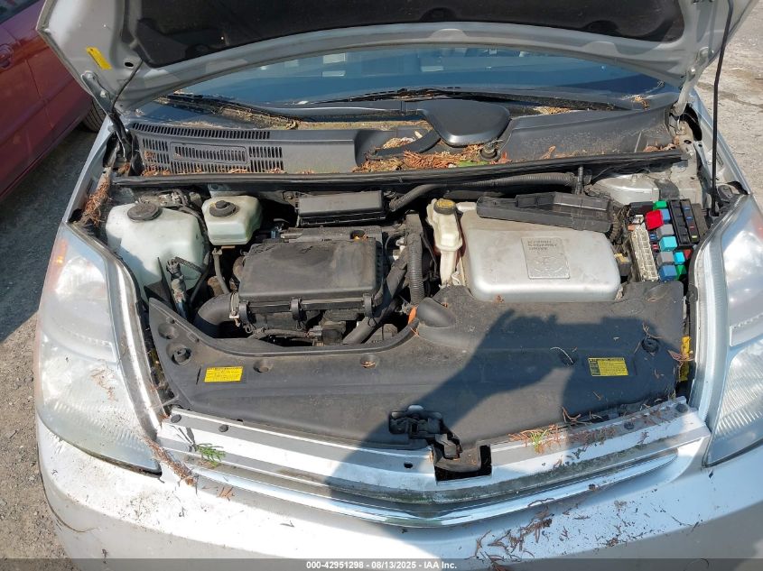 2008 Toyota Prius VIN: JTDKB20UX83359710 Lot: 42951298