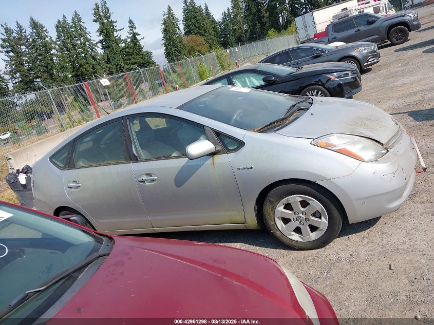 2008 Toyota Prius VIN: JTDKB20UX83359710 Lot: 42951298