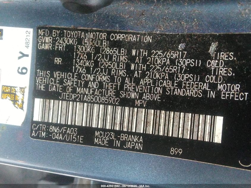 2005 Toyota Highlander Limited VIN: JTEDP21A850085902 Lot: 42951562