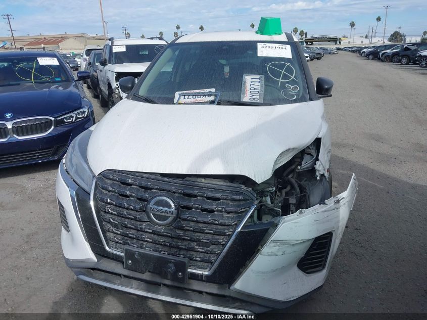 2021 Nissan Kicks S Xtronic Cvt VIN: 3N1CP5BV1ML545036 Lot: 42951904