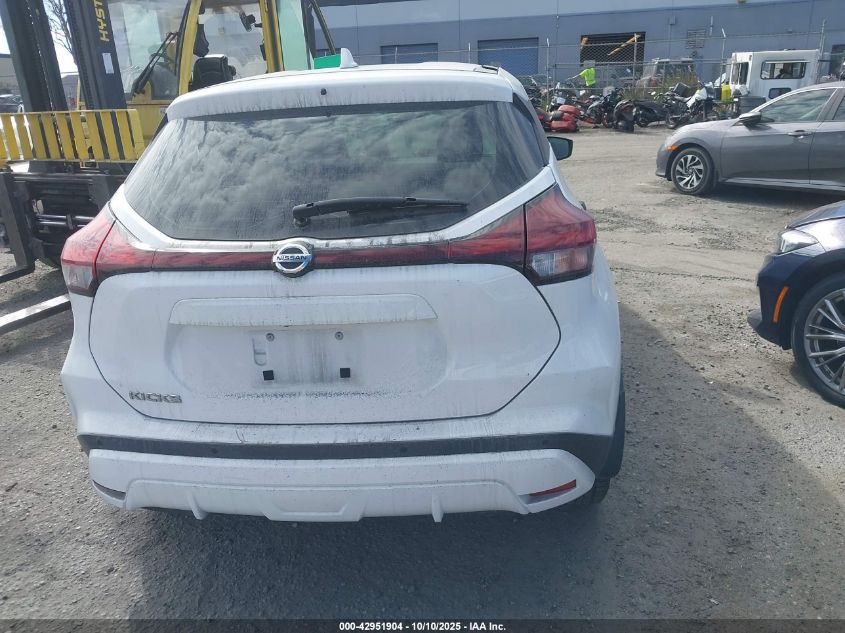 2021 Nissan Kicks S Xtronic Cvt VIN: 3N1CP5BV1ML545036 Lot: 42951904