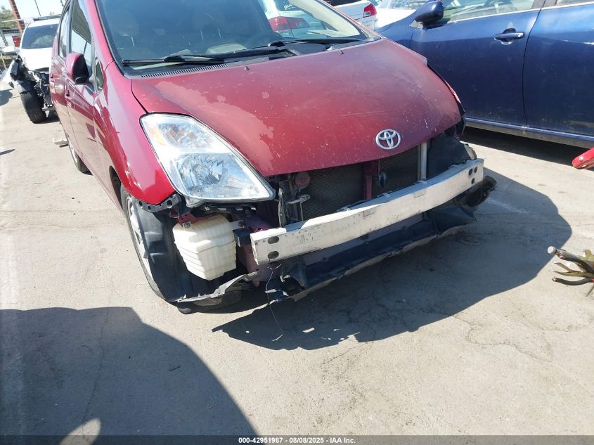 2005 Toyota Prius VIN: JTDKB20U853080767 Lot: 42951987