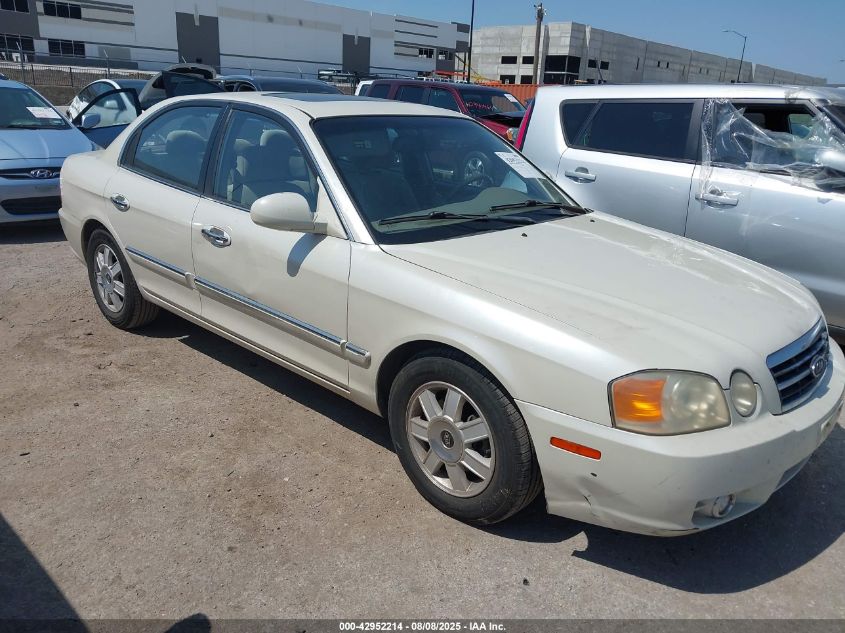 2004 Kia Optima Ex/Lx