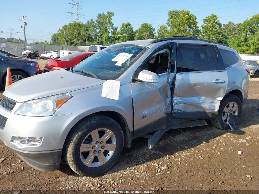 2010 Chevrolet Traverse Lt VIN: 1GNLRFED9AS141079 Lot: 42952796