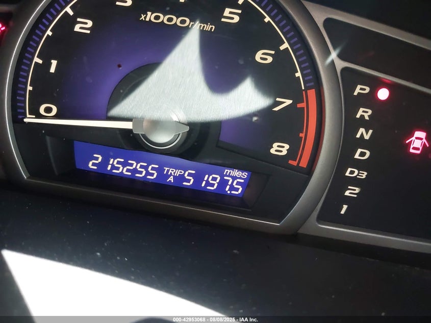 2006 Honda Civic Ex VIN: 2HGFA16846H511341 Lot: 42953068