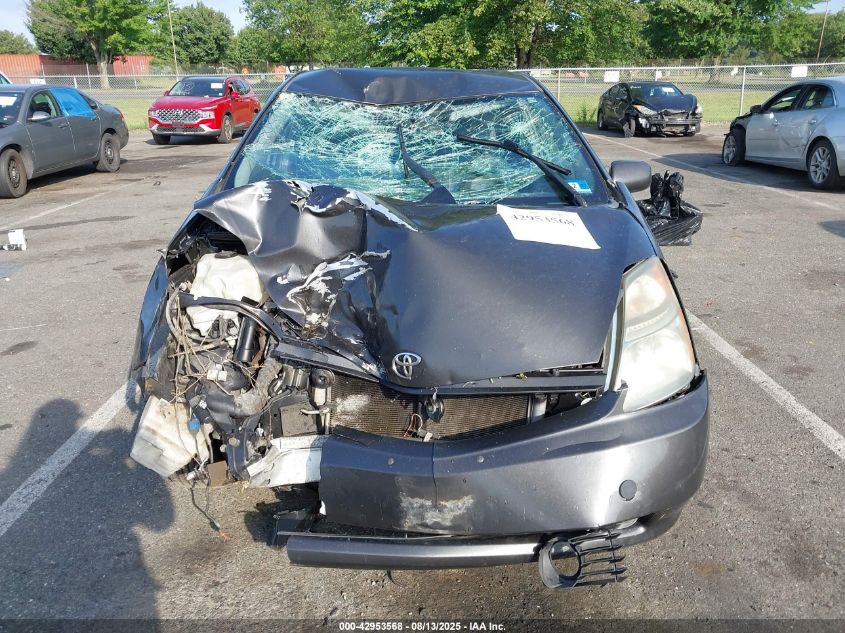 2006 Toyota Prius VIN: JTDKB20UX63200974 Lot: 42953568