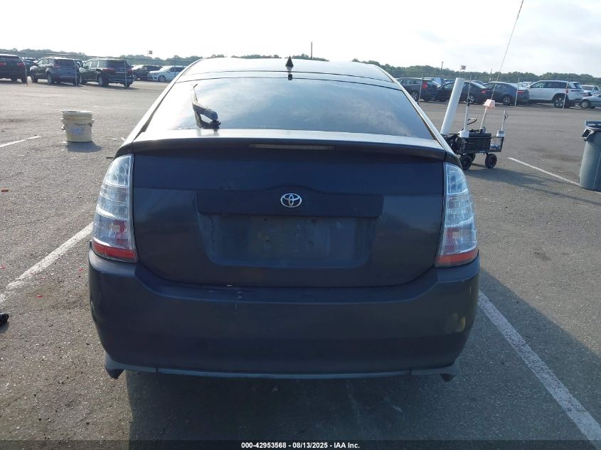2006 Toyota Prius VIN: JTDKB20UX63200974 Lot: 42953568