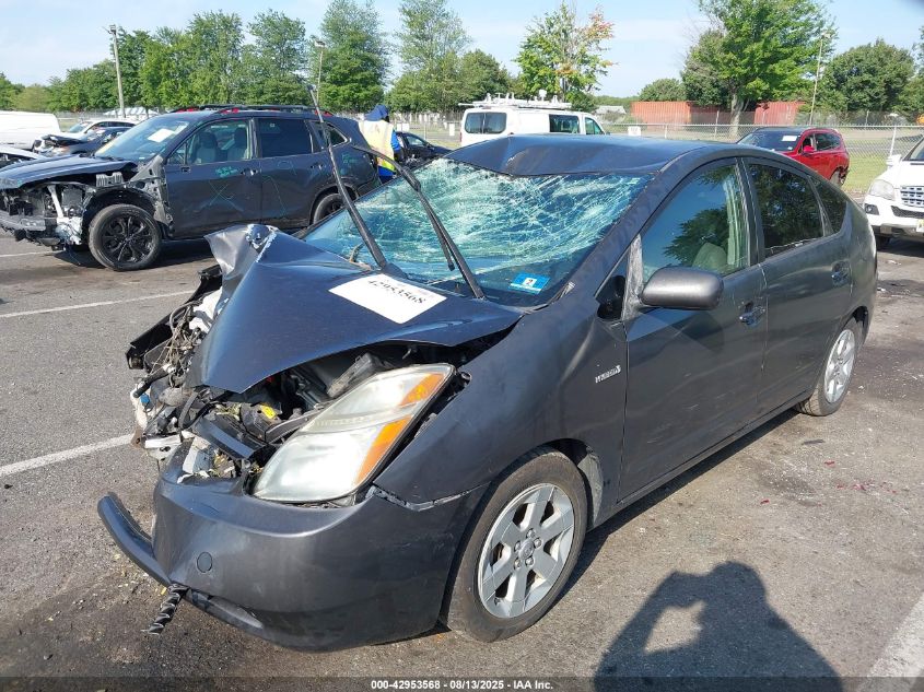 2006 Toyota Prius VIN: JTDKB20UX63200974 Lot: 42953568