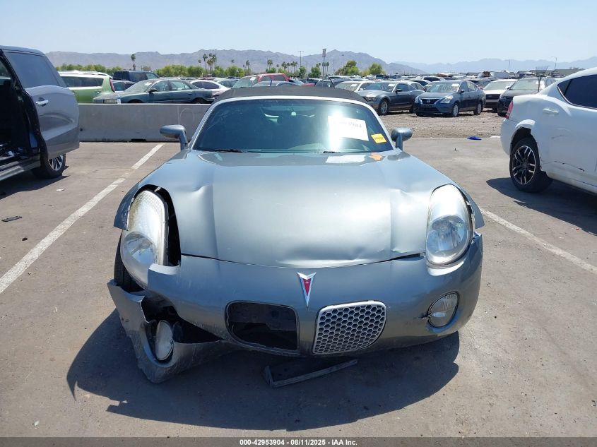 2007 Pontiac Solstice VIN: 1G2MB35B07Y133851 Lot: 42953904