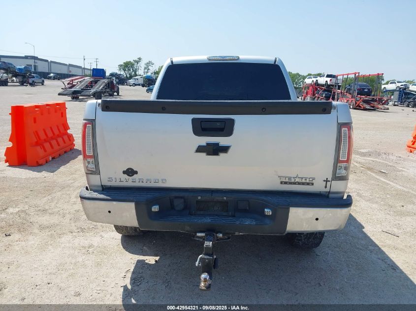 2012 Chevrolet Silverado 1500 Ls VIN: 3GCPCREA4CG185181 Lot: 42954321