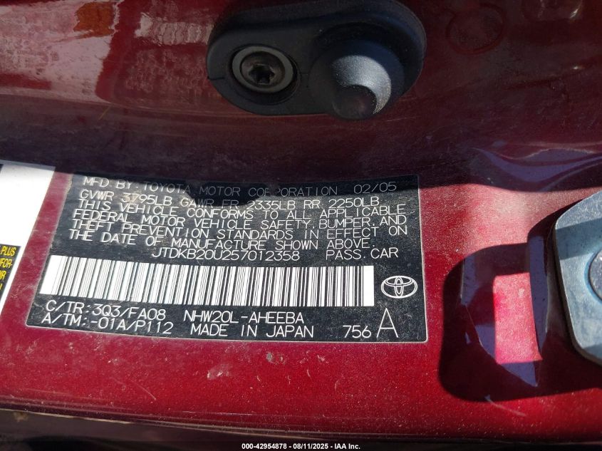 2005 Toyota Prius VIN: JTDKB20U257012358 Lot: 42954878