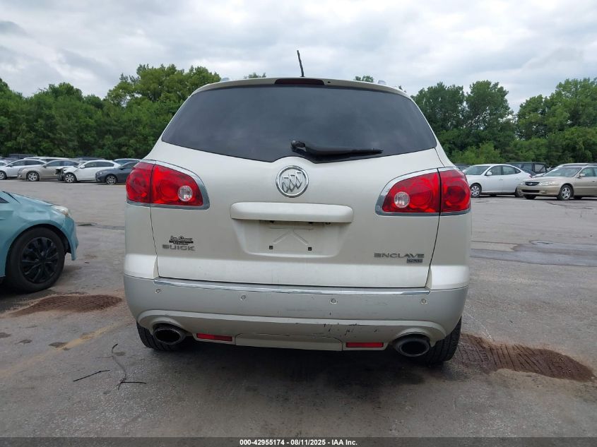 2009 Buick Enclave Cxl VIN: 5GAER23D89J152753 Lot: 42955174