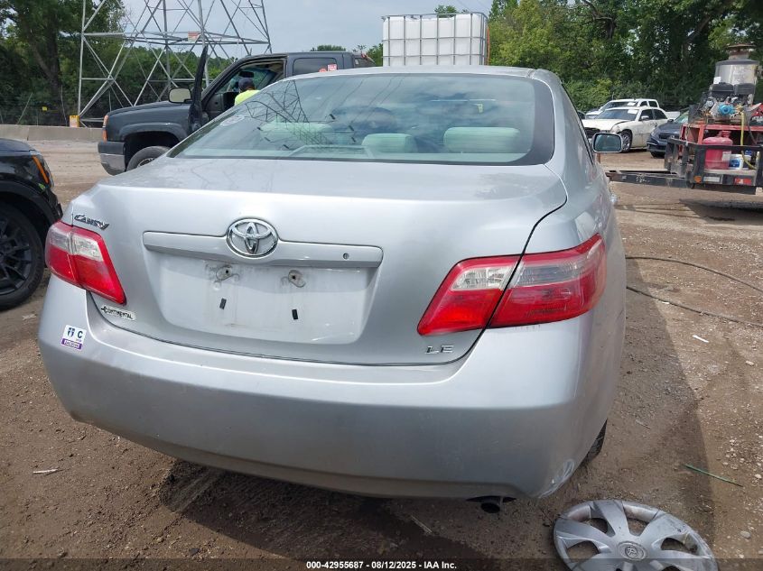 2007 Toyota Camry Le VIN: 4T1BE46K37U717730 Lot: 42955687