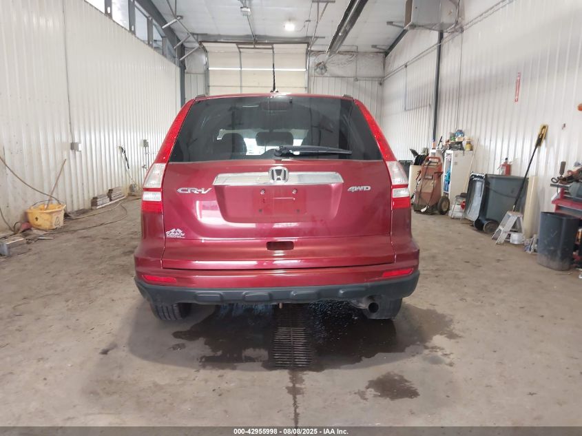 2011 Honda Cr-V Ex-L VIN: 5J6RE4H75BL048848 Lot: 42955998