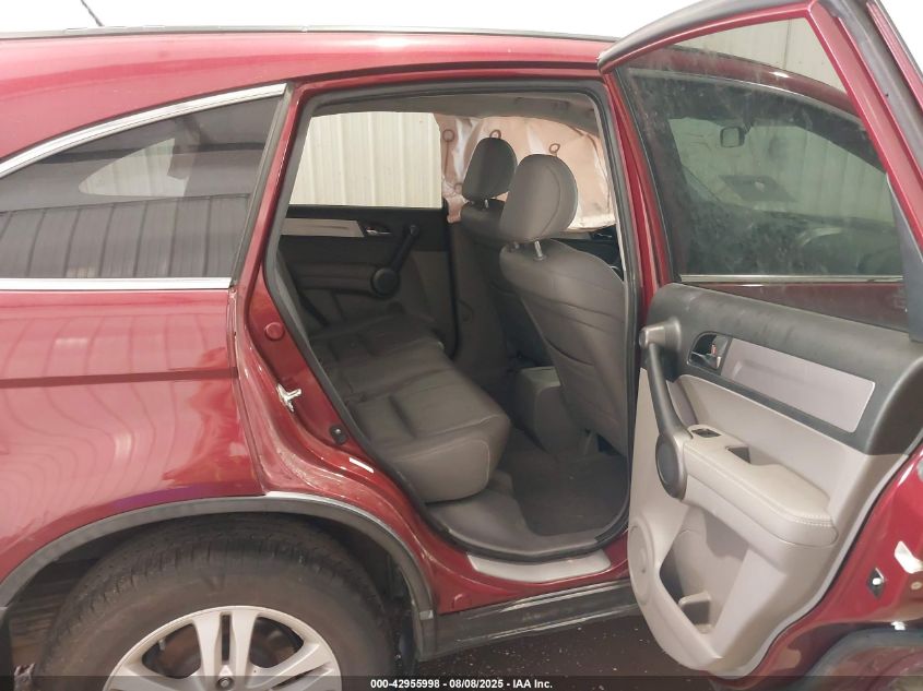 2011 Honda Cr-V Ex-L VIN: 5J6RE4H75BL048848 Lot: 42955998