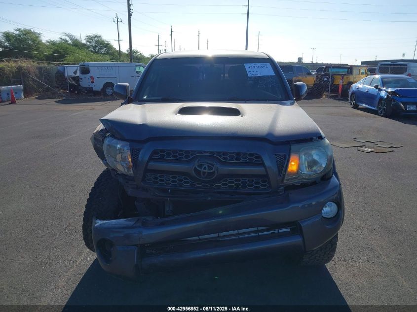 2011 Toyota Tacoma Prerunner V6 VIN: 3TMJU4GNXBM116551 Lot: 42956852