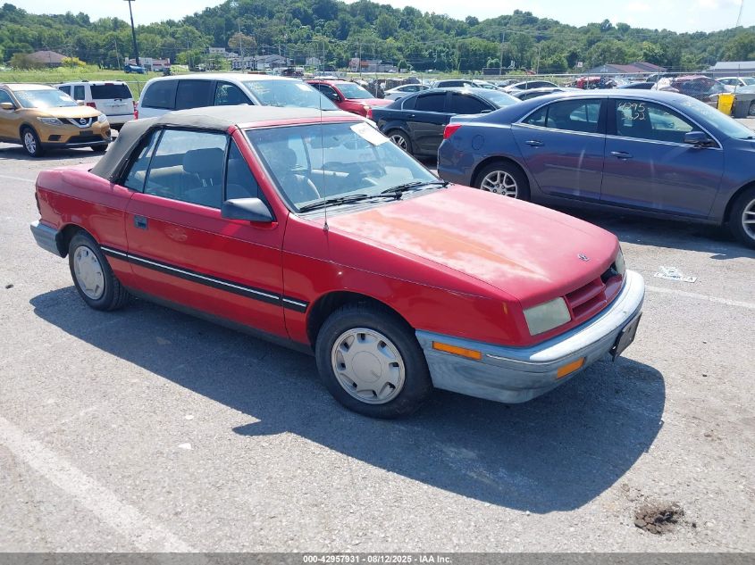 3B3XP45K8MT603753 DODGE SHADOW Photo 1