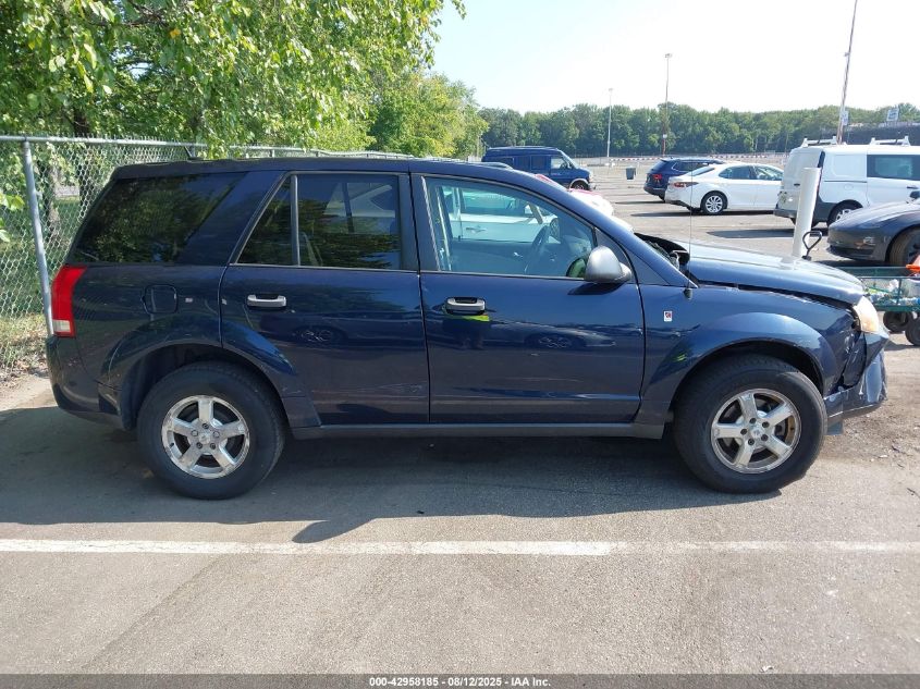 2007 Saturn Vue 4 Cyl VIN: 5GZCZ33D77S848201 Lot: 42958185