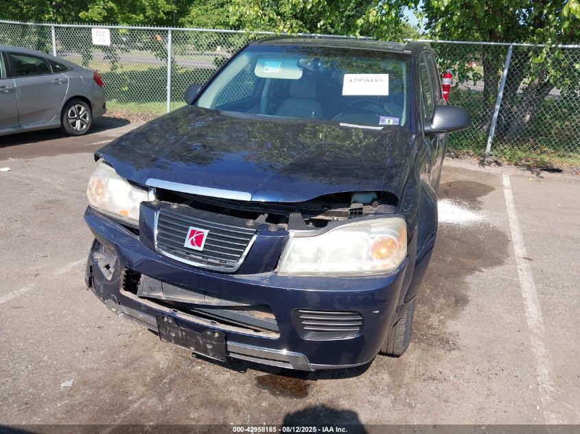 2007 Saturn Vue 4 Cyl VIN: 5GZCZ33D77S848201 Lot: 42958185