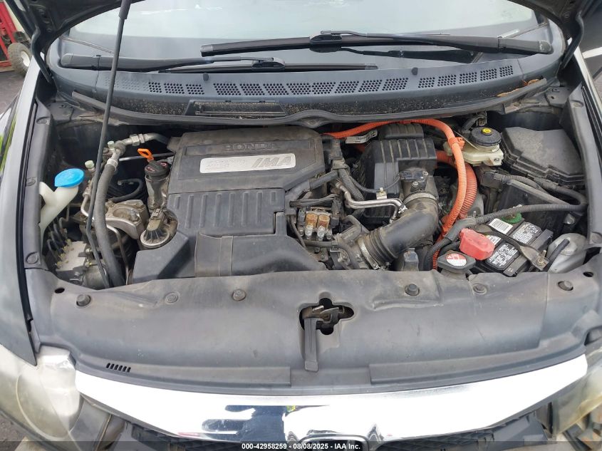 2009 Honda Civic Hybrid VIN: JHMFA36219S015107 Lot: 42958259