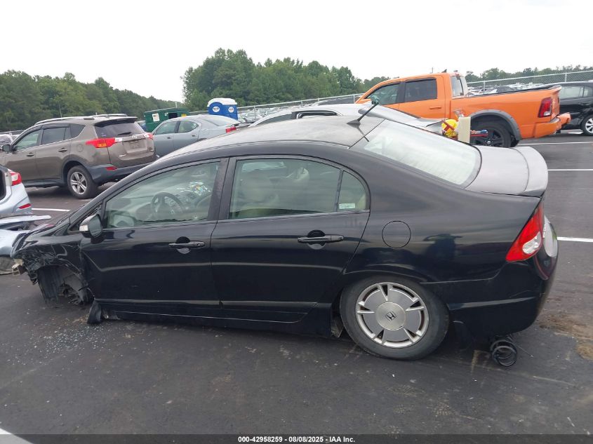 2009 Honda Civic Hybrid VIN: JHMFA36219S015107 Lot: 42958259