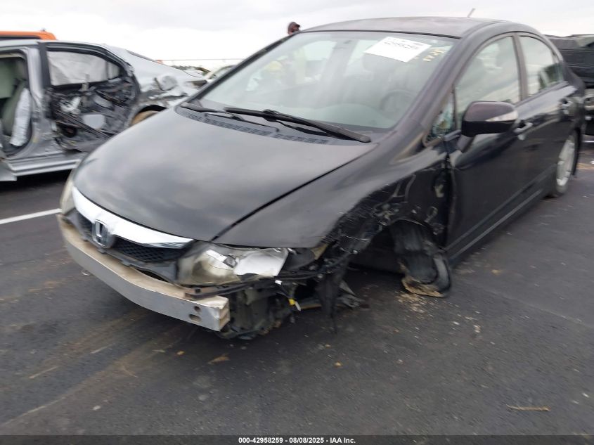 2009 Honda Civic Hybrid VIN: JHMFA36219S015107 Lot: 42958259