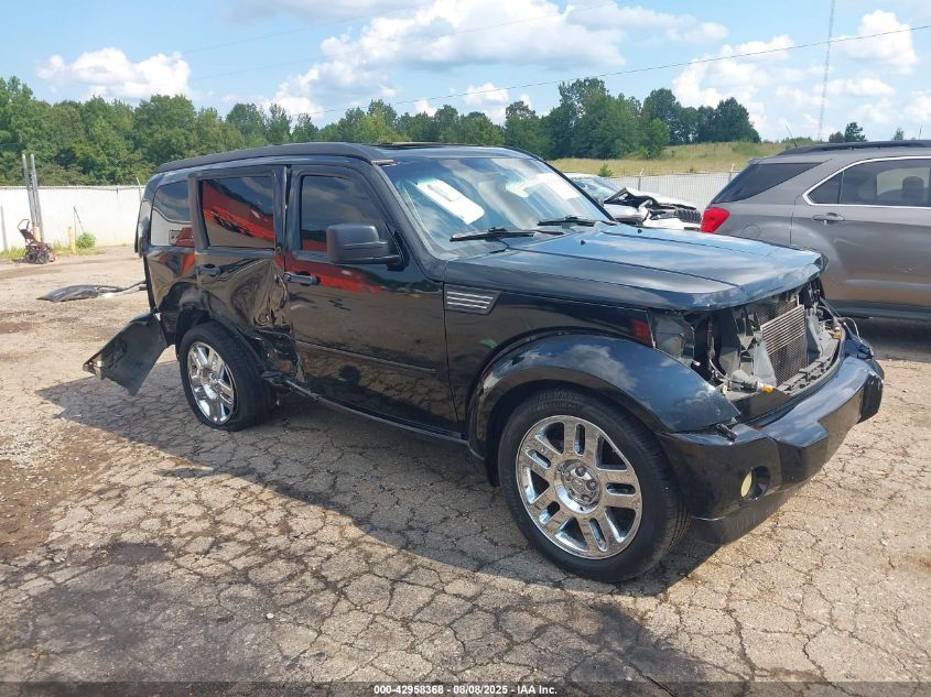 2007 Dodge Nitro Slt/Rt