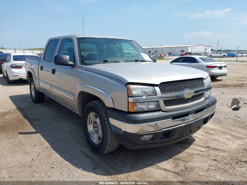 2005 Chevrolet Silverado 1500 Z71 silver truck gasoline 2GCEK13T051400390 photo #1