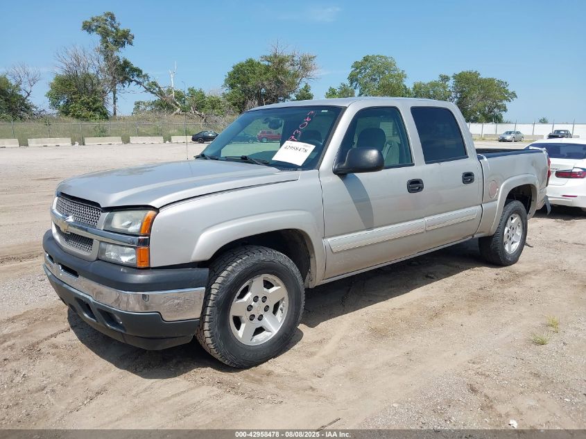 2005 Chevrolet Silverado 1500 Z71 silver truck gasoline 2GCEK13T051400390 photo #3