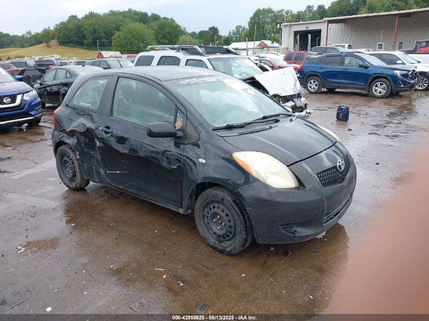 2007 Toyota Yaris