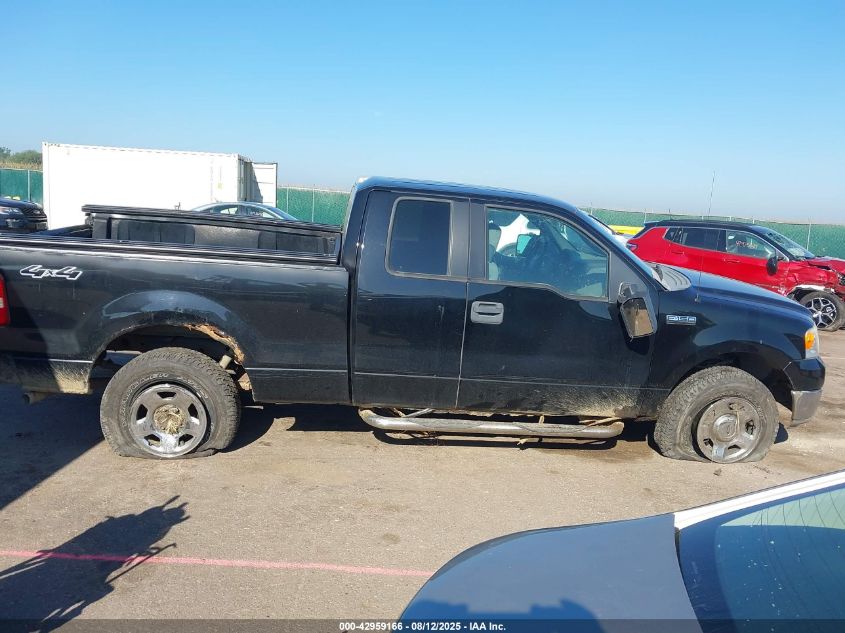 2005 Ford F-150 Fx4/Lariat/Xl/Xlt VIN: 1FTPX14585KC36686 Lot: 42959166