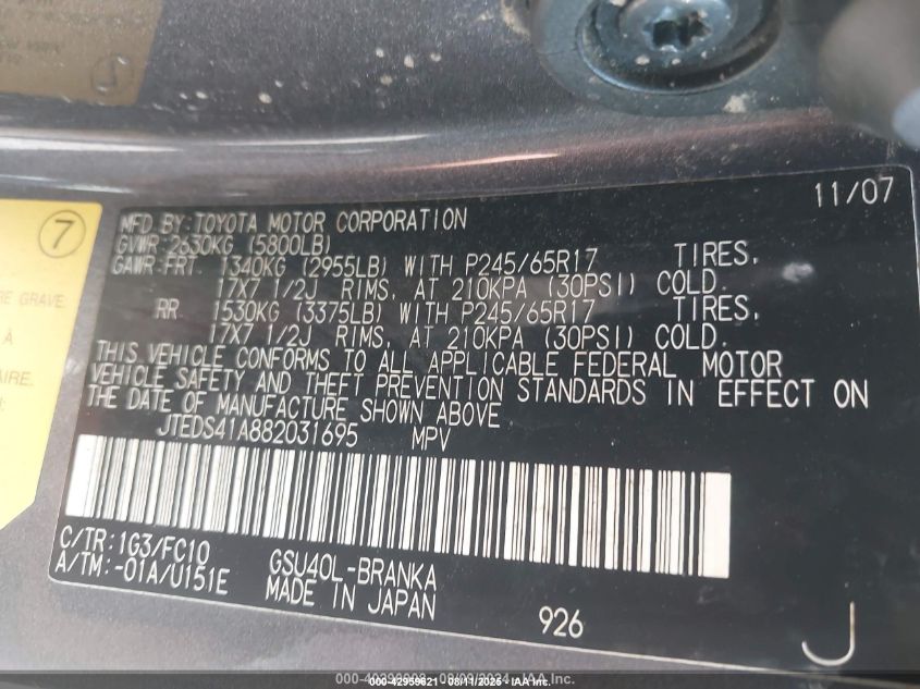 2008 Toyota Highlander VIN: JTEDS41A882031695 Lot: 42959621